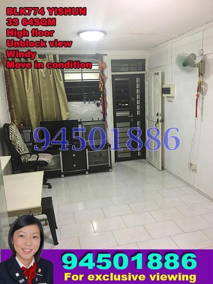 Blk 774 Yishun Avenue 3 (Yishun), HDB 3 Rooms #136432842